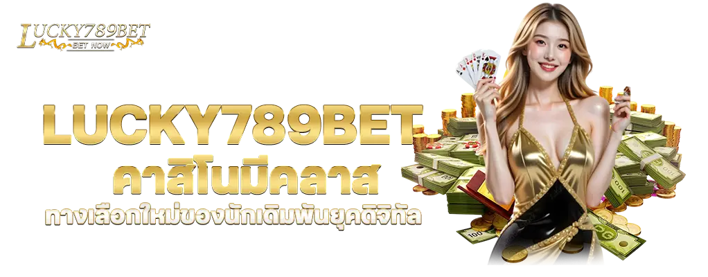 89898596